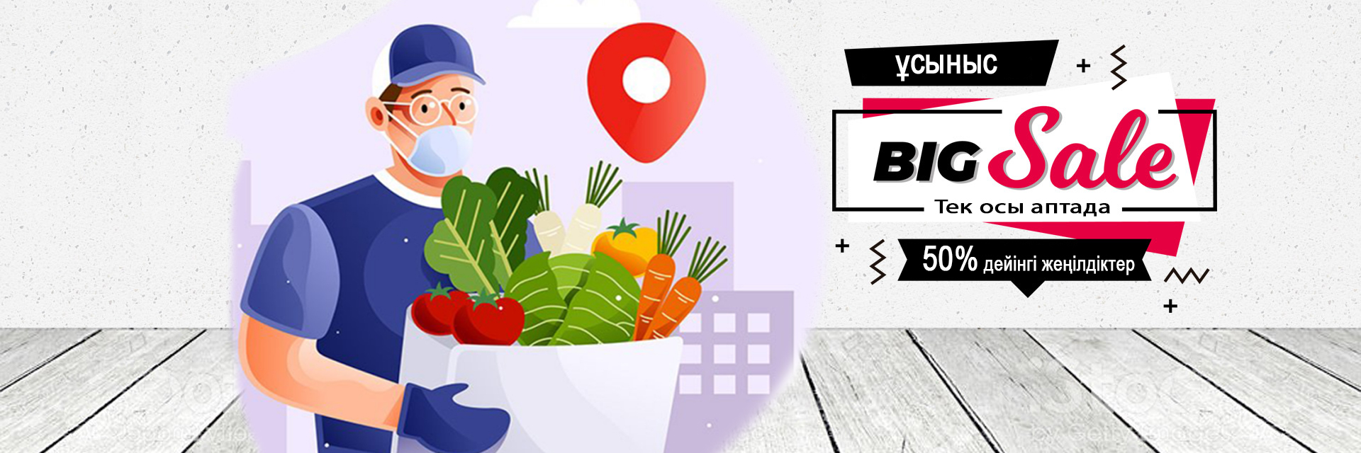 title_69473e56ad2e217962594121766276694