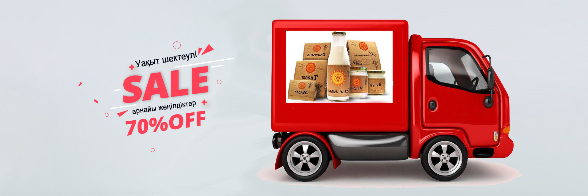 title_69473e56ad2ec19465281851766276694