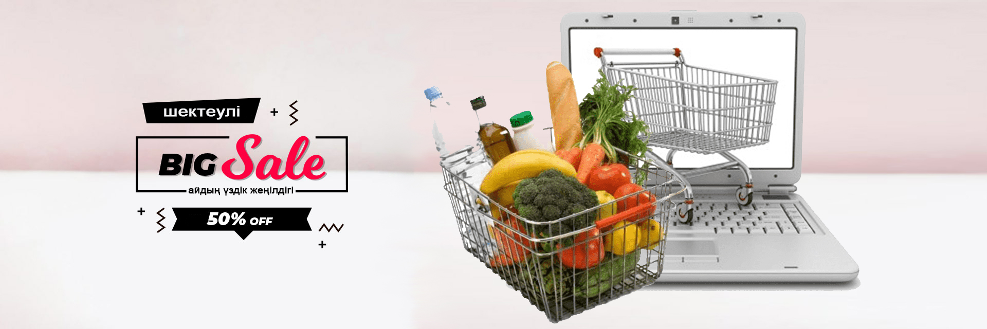 title_69473e56ad2f35496006191766276694